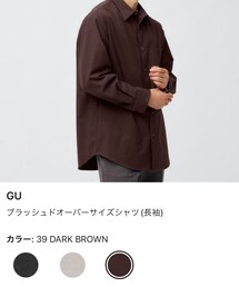GU | シャツ/ブラウス