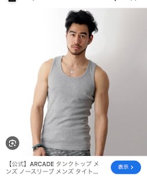 no brand | タンクトップ