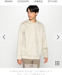 COMME CA ISM | Tシャツ/カットソー