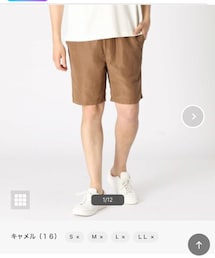 COMME CA ISM | パンツ