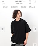 Purple&Yellow(パープルアンドイエロー)の「トップス(Tシャツ/カットソー)」