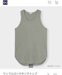 GU | タンクトップ