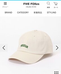 Purple&Yellow | キャップ