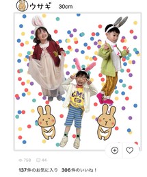 作りすぎたコラ画3 | その他