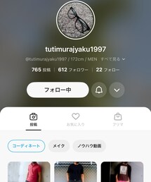 いつも素敵なjyakuさん✨ | その他