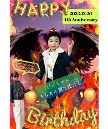 パパトレさんがお祝いしてくれましたぁ💕 | パパトレさんありがとう💕💕(その他)