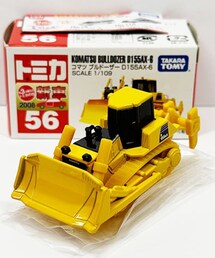 トミカ（ブルドーザー） | おもちゃ