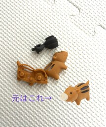 解体されたイノシシ🐗 | その他