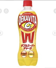 デカビタC | ただ、毎日飲んでるだけ。え、これもいらない？(その他)