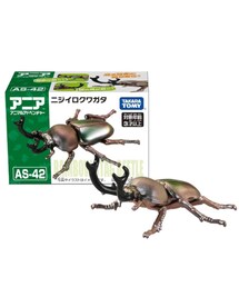 ニジイロクワガタ(アニアキングダム) | おもちゃ