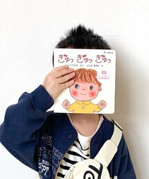 ぎゅっぎゅっぎゅっ | 赤ちゃんの時に読んでた絵本(その他雑貨)