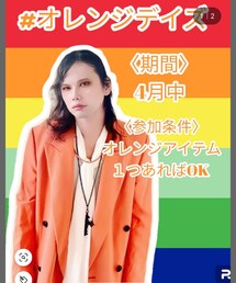 ケンさん主催✨オレンジデイズ | その他