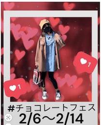 チョコレートフェス | 🍫バレンタインテーマ🍫ケンさん主催✨赤系、ピンク系、ブラウン系で参加しよう✨(その他)