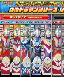 しまむら | パーカー