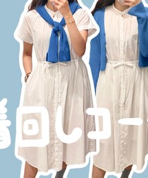 GU | シャツワンピース