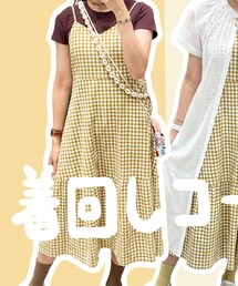 GU | ワンピース