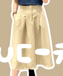 GU | スカート