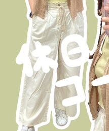 GU | デニムパンツ