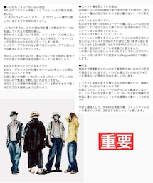 個人理念🌐 | その他