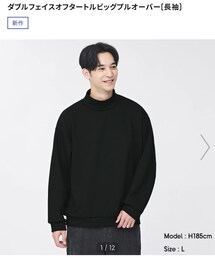 GU | ダブルフェイスオフタートルビッグプルオーバー(長袖)(Tシャツ/カットソー)
