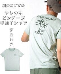 RAiseNsE | Tシャツ/カットソー