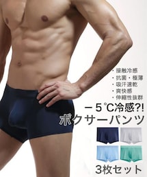 RAiseNsE | ボクサーパンツ