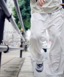 RAiseNsE | その他パンツ