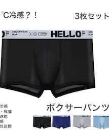 RAiseNsE | ボクサーパンツ