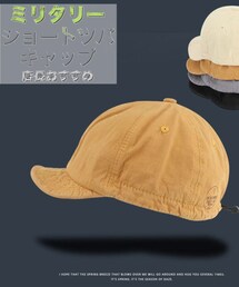 RAiseNsE | キャップ