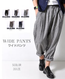 RAiseNsE | スラックス