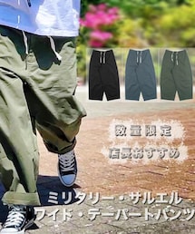 RAiseNsE | その他パンツ