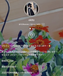 良かったらフォローお待ちしてます！🙇‍♂️✨ | その他