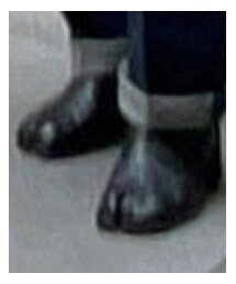 Maison Margiela | ブーツ