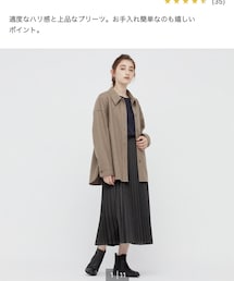 UNIQLO | スカート