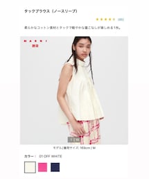 UNIQLO | トップス