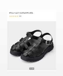 GU | シューズ
