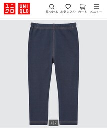 UNIQLO | デニムライク　10分丈(パンツ)