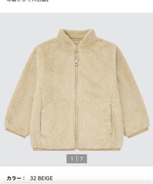UNIQLO | ファーリーフリースフルジップジャケット(ジャケット/アウター)