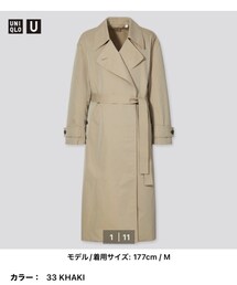 UNIQLO | UNIQLO U トレンチコート khaki L(トレンチコート)