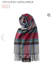 GU | GU ソフトリッチストール チェック gray(ストール/ショール)