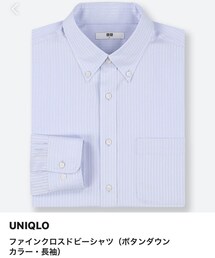 UNIQLO | UNIQLO ファインクロスドビーシャツボタンダウン blue M(ビジネスシャツ)