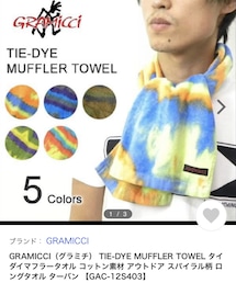 Gramicci | GRAMICCI タイダイ マフラータオル カモフラ(マフラー)