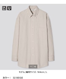 UNIQLO | UNIQLO U ワイドフィットストライプシャツ beige M(シャツ/ブラウス)