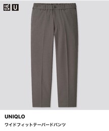 UNIQLO | UNIQLO U SSワイドフィットテーパードパンツ dark gray S(スラックス)