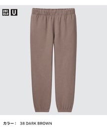 UNIQLO | UNIQLO U スウェットパンツ 裏起毛 dark brown S(スウェットパンツ)