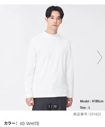 GU | GU ソフトコットンモックネックTシャツ長袖 white L(Tシャツ/カットソー)