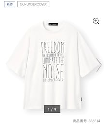 GU | GU UNDERCOVER ビッグTシャツ white M(Tシャツ/カットソー)