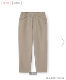 GU | GU UNDERCOVER ニットメルトントラウザー khaki S(その他パンツ)