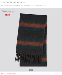 UNIQLO | UNIQLO JWANDERSON ウールブレンドブラッシュドマフラー dark green(ストール/ショール)