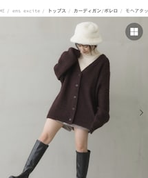 RETRO GIRL | カーディガン/ボレロ
